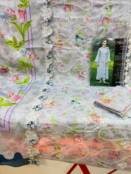 প্রিমিয়াম সুইস লন কালেকশন